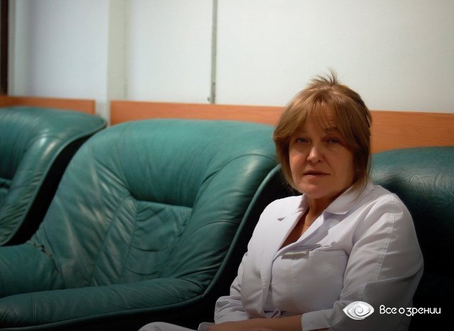 Бурбыга Людмила Дмитриевна
