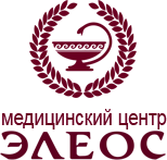 Медицинский центр Элеос на Ланском шоссе