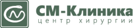 Центр хирургии СМ-Клиника на улице Клары Цеткин