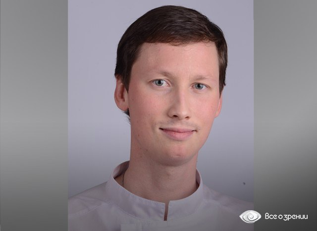 Озерной Дмитрий Александрович