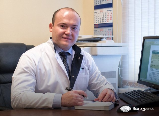 Ильюхин Олег Евгеньевич