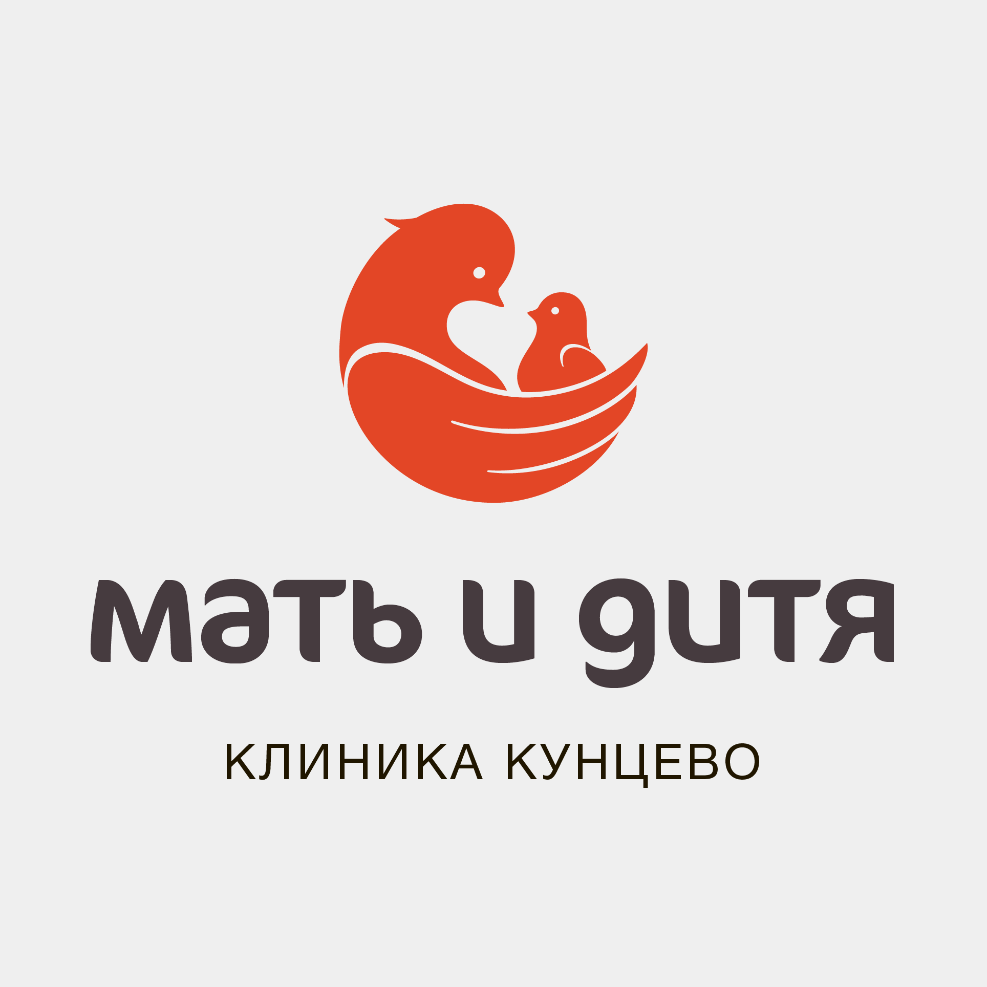 Клиника Мать и дитя Кунцево