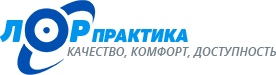 Медицинский центр ЛОР практика в Бердске