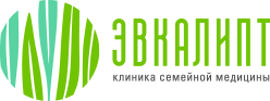 Клиника семейной медицины Эвкалипт