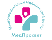 Медицинский центр МедПросвет на проспекте Энгельса