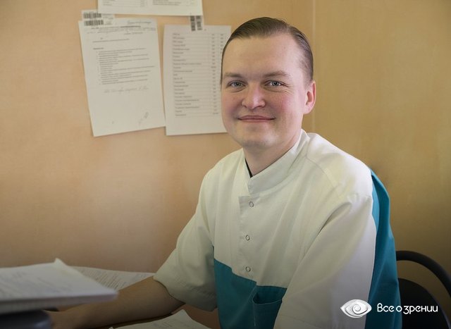 Обрубов Анатолий Сергеевич