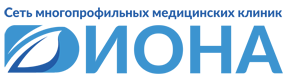 Медицинский центр Диона на улице Коллонтай