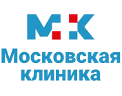 Московская клиника