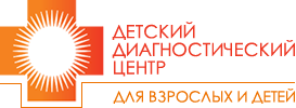 Детский Диагностический Центр