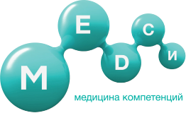 Клиника Медси в Санкт-Петербурге