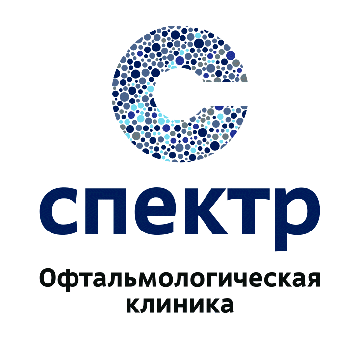 Kлиника "Спектр"