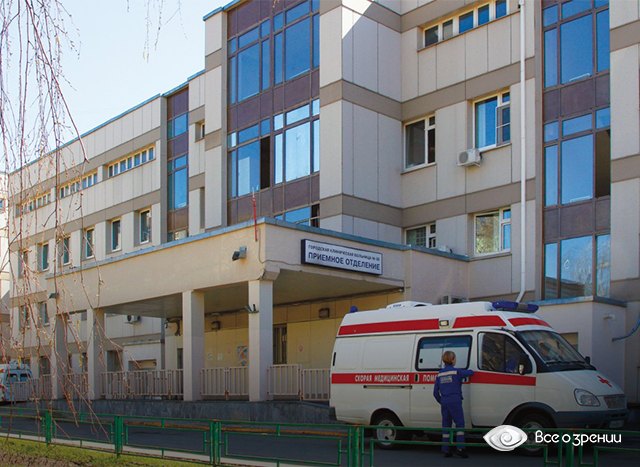 Центр глазной хирургии "Аллоплант" в 36 ГКБ