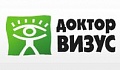 Офтальмологический центр «Доктор Визус»