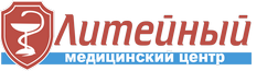 Медицинский центр Литейный на Индустриальном проспекте