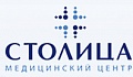 Центр офтальмологии клиники "Столица"