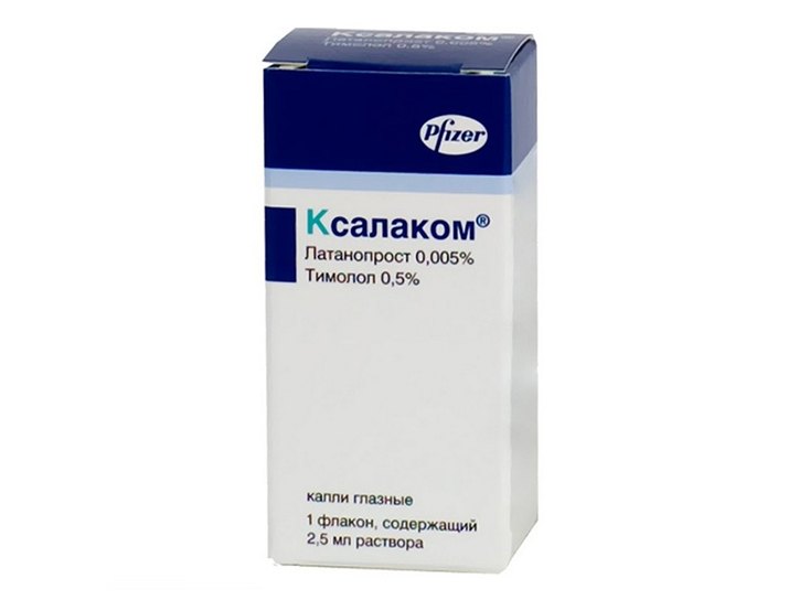 Ксалаком