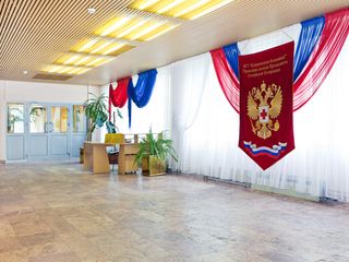 Отделение офтальмологии КБ Управделами Президента РФ