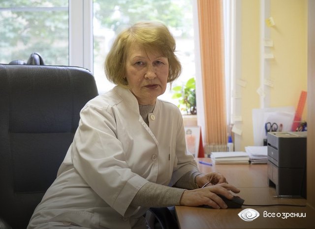 Григорьева Лариса Валентиновна
