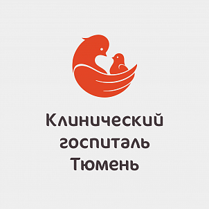 Клинический госпиталь Мать и Дитя