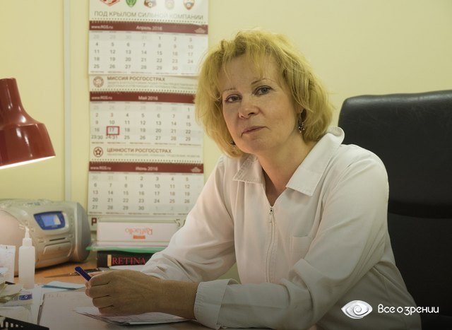 Пластинина Алла Михайловна