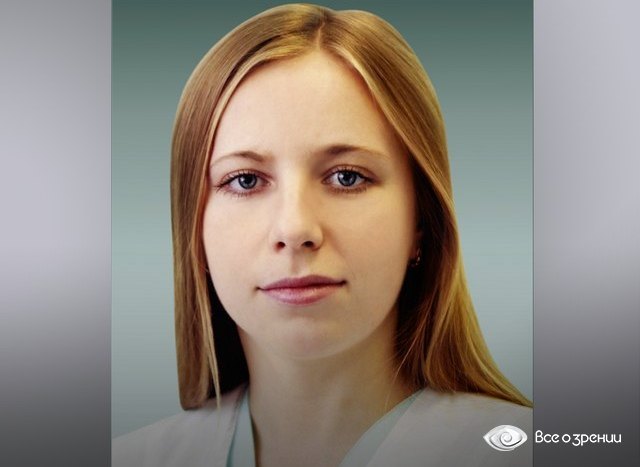 Кропотова Марина Александровна