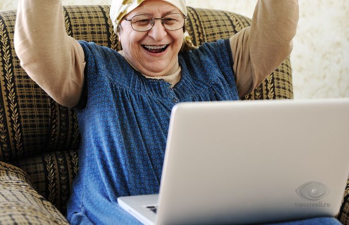 internet-dlya-slabovidyashchih.jpg internet-dlya-slabovidyashchih.jpg