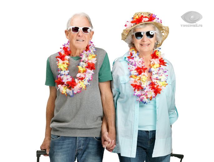 пенсионеры в очках
