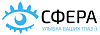 Клиника Сфера профессора Эскиной