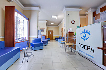 Клиника Сфера профессора Эскиной