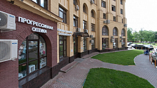 Клиника Семейной Офтальмологии профессора Трубилина