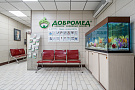 Клиника Добромед на Коровинском шоссе